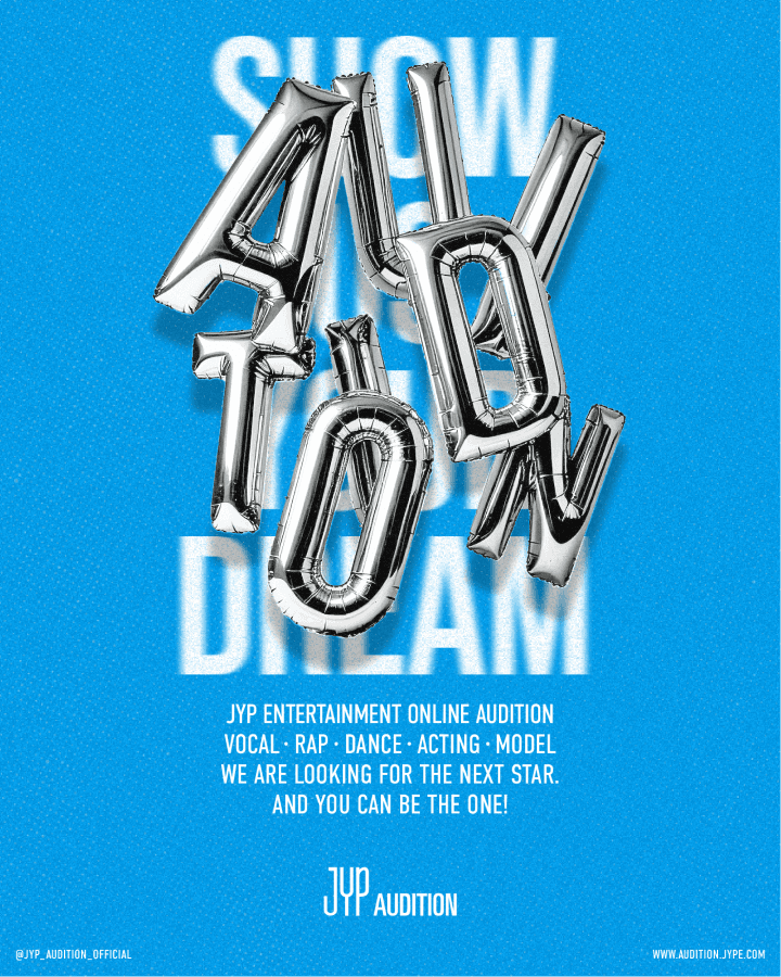 JYP 엔터테인먼트 온라인 오디션