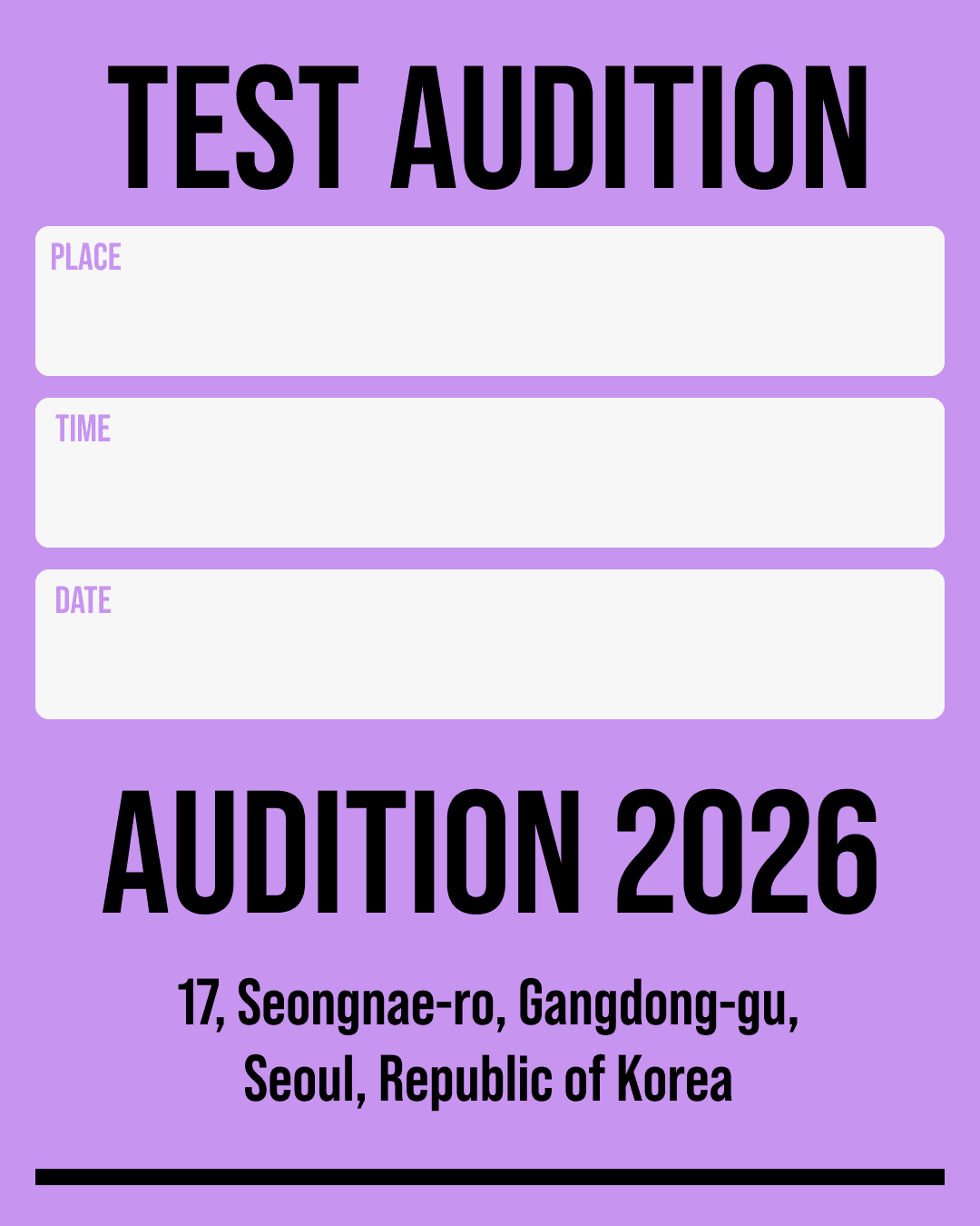 [현장지원 테스트] 💫JYP 연습생 공채 20기 오디션💫